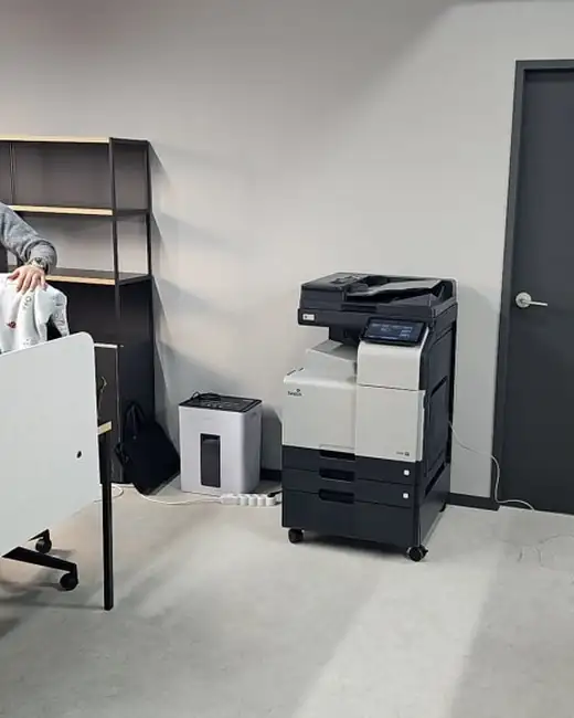 울산 삼산동 설치 현황